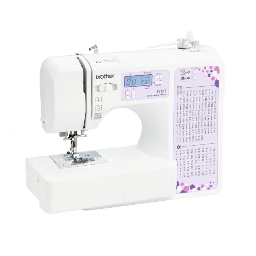 Brother FS155 100 Stitch computerized Sewing Machine